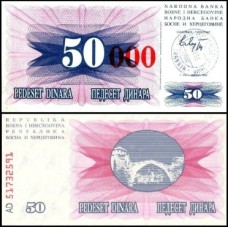 Bosnia-Herzegovina P-55b Fe 50.000 Dinara 1993 Travnik
