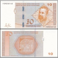 Bosnia-Herzegovina P-80a Fe 10 Convertible Marka 2012 Mak Dizdar