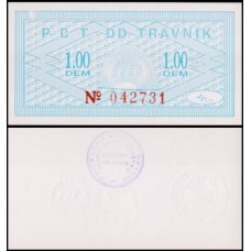 Bosnia-Herzegovina 1.00 Dem Agricultural Bank Travnik 