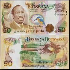 Botswana Botsuana P-22a Fe 50 Pula ND (2000) Seretse Khama