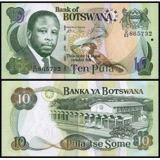 Botswana Botsuana P-24a Fe 10 Pula 2002 Festus Mogae