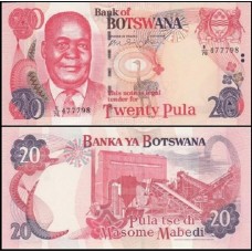 Botswana Botsuana P-27b Fe 20 Pula 2006