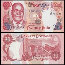 Botswana Botsuana P-21a Fe 20 Pula ND (1999)