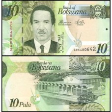 Botswana Botsuana P-30c Fe 10 Pula 2012  Ian Khama