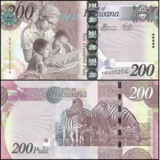 Botswana Botsuana P-34e Fe 200 Pula 2016 