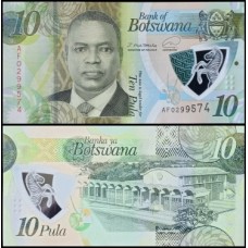 Botswana Botsuana P-36b Fe 10 Pula ND (2021) Mokgweetsi Masisi Polímero