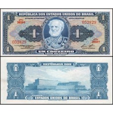 Brasil C-013 S/Fe 1 Cruzeiro 1958 Marquês de Tamandaré