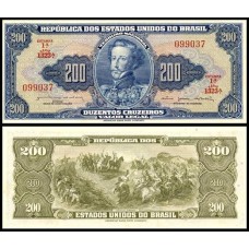 Brasil C-042 Fe 200 Cruzeiros 1964 D. Pedro I