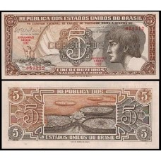 Brasil C-112 Série 097 Fe 5 Cruzeiros 1962  Índio