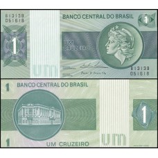 Brasil C-131 Fe 1 Cruzeiro 1975