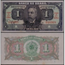 Brasil C-001 S/Fe 1 Cruzeiro 1944 Campos Salles