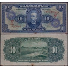 Brasil C-003 Mbc 10 Cruzeiros 1942 Campos Salles