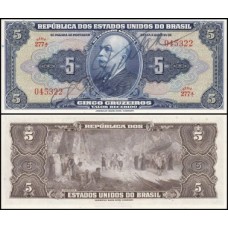 Brasil C-017 Fe 5 Cruzeiros 1943 Barão do Rio Branco