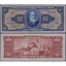 Brasil C-033 Sob 100 Cruzeiros 1959 D. Pedro II, "o Magnânimo"