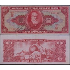 Brasil C-094 Sob 100 Cruzeiros 1949 D. Pedro II, "o Magnânimo"