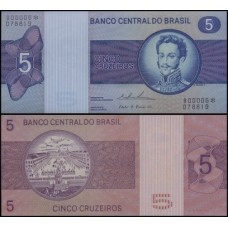 Brasil C-135a Fe 5 Cruzeiros 1974 D. Pedro I - Reposição *00006
