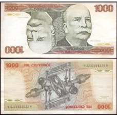 Brasil C-155 Sob 1.000 Cruzeiros 1980 Barão do Rio Branco