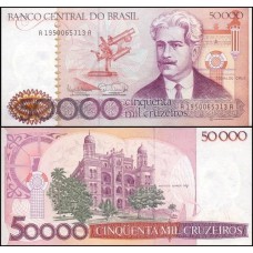 Brasil C-173 S/Fe 50.000 Cruzeiros 1985 Oswaldo Cruz