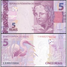 Brasil C-341 Fe 5 Reais 2015 CD Efígie da República