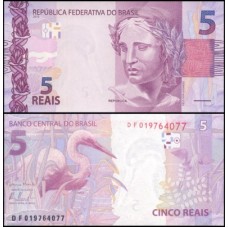 Brasil C-342 Fe 5 Reais 2016 DF Efígie da República