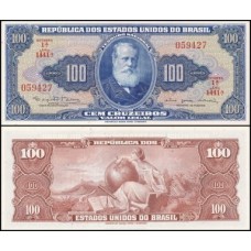 Brasil C-036 Fe 100 Cruzeiros 1964 D. Pedro II, "o Magnânimo"