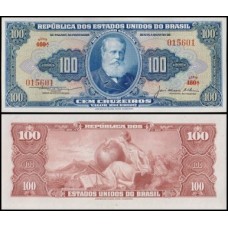 Brasil C-031 S/Fe 100 Cruzeiros 1956 D. Pedro II, "o Magnânimo"