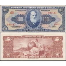 Brasil C-032 Fe 100 Cruzeiros 1958 D. Pedro II, "o Magnânimo"