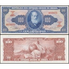 Brasil C-035 Fe 100 Cruzeiros 1964 D. Pedro II, "o Magnânimo"