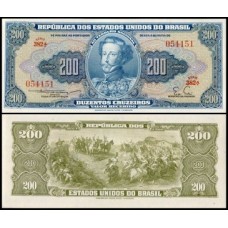 Brasil C-038 Fe 200 Cruzeiros 1955 D. Pedro I