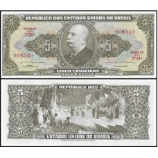 Brasil C-073 Fe 5 Cruzeiros 1964 Barão do Rio Branco