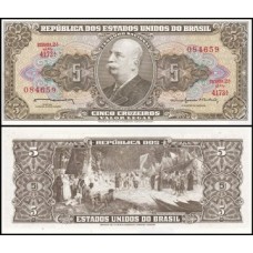 Brasil C-073a Fe 5 Cruzeiros 1964 Barão do Rio Branco