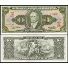 Brasil C-076 Fe 10 Cruzeiros 1953 Getúlio Vargas
