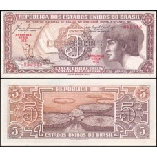 Brasil C-111 Série 013 Fe 5 Cruzeiros 1961  Índio