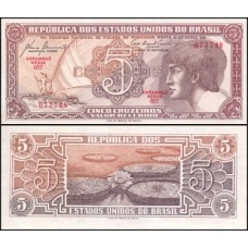 Brasil C-111 Série 057 Fe 5 Cruzeiros 1961  Índio