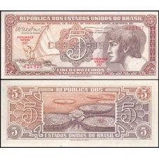 Brasil C-112 Série 107 Fe 5 Cruzeiros 1962 Índio