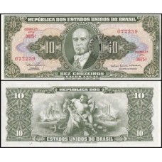 Brasil C-114 Fe 1 Centavo 1967 Getúlio Vargas