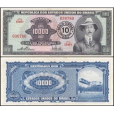 Brasil C-126 Fe 10 Cruzeiros Novos 1967 Santos Dumont