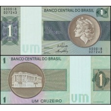 Brasil C-129 Fe 1 Cruzeiro 1970