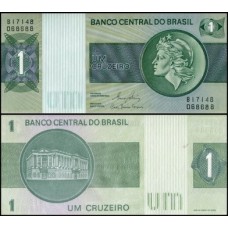 Brasil C-132 Fe 1 Cruzeiro 1980