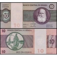 Brasil C-137 Fe 10 Cruzeiros 1970 D. Pedro II, "o Magnânimo"