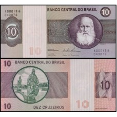 Brasil C-138a Fe 10 Cruzeiros 1974 D. Pedro II, "o Magnânimo" Reposição 00019*