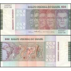 Brasil C-149 Sob 500 Cruzeiros 1972 Comemorativa Sesquicentenário da Independência