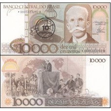 Brasil C-177a Fe 10 Cruzados 1986 Ruy Barbosa Reposição *0005