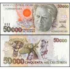Brasil C-226 Fe 50.000 Cruzeiros 1992 Câmara Cascudo
