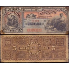 Brasil R-089 Mbc 5.000 Réis 1890