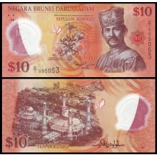 Brunei P-37a Fe 10 Ringgit 2011 Polímero