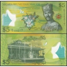 Brunei P-36a Fe 5 Ringgit 2011 Polímero 
