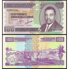 Burundi P-44b Fe 100 Francs 2011 Burundi P-44b Fe 100 Francs 2011