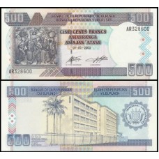 Burundi P-38c Fe 500 Francs 2003 Burundi P-38c Fe 500 Francs 2003