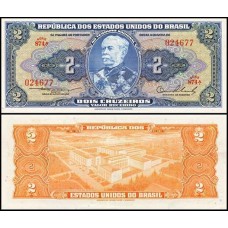 Brasil C-015 Fe 2 Cruzeiros 1954 Duque de Caxias